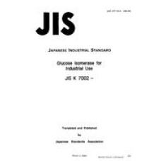 JIS K 7002:1988