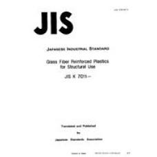 JIS K 7011:1989