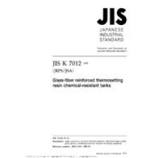 JIS K 7012:1999