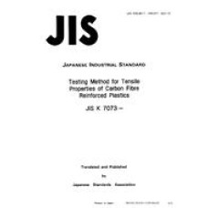 JIS K 7073:1988