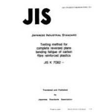 JIS K 7082:1993