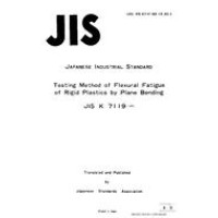 JIS K 7119:1972