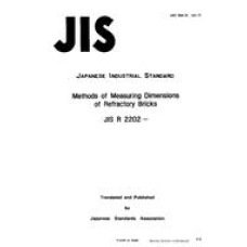 JIS R 2202:1975