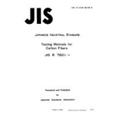 JIS R 7601:1986