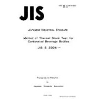 JIS S 2304:1974