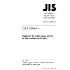 JIS S 3200-6:1997