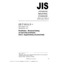 JIS T 0111-5:1997