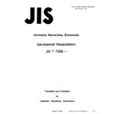 JIS T 7206:1989