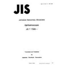 JIS T 7306:1988