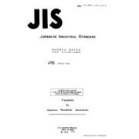 JIS T 8165:1987