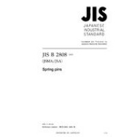 JIS B 2808:2005