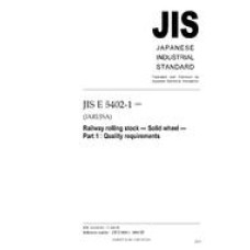 JIS E 5402-1:2005