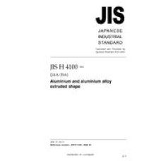 JIS H 4100:2006