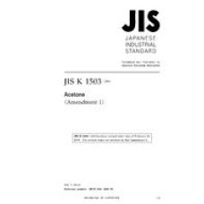 JIS K 1503:1959/AMENDMENT 1:2006