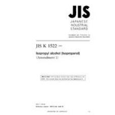 JIS K 1522:1978/AMENDMENT 1:2006