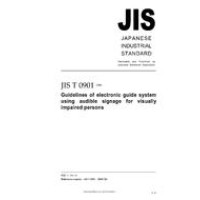 JIS T 0901:2005