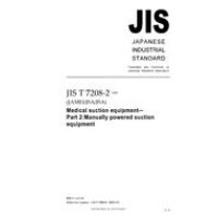 JIS T 7208-2:2005