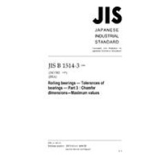 JIS B 1514-3:2006