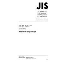 JIS H 5203:2006