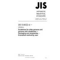 JIS S 0022-4:2007