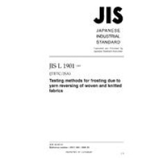 JIS L 1901:2009