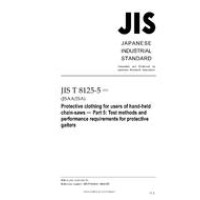 JIS T 8125-5:2010