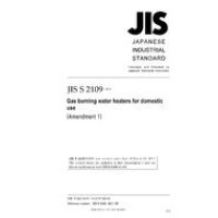 JIS S 2109:2010R/AMENDMENT 1:2011