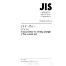 JIS R 1624:2010