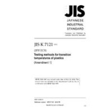 JIS K 7121:1987/AMENDMENT 1:2012