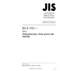 JIS B 1521:2012