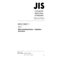 JIS G 0415:2014