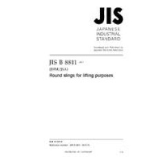 JIS B 8811:2015