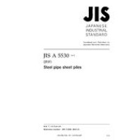 JIS A 5530:2015