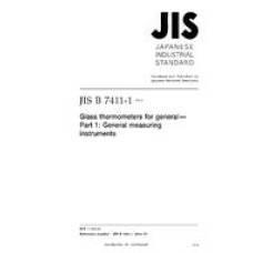 JIS B 7411-1:2014