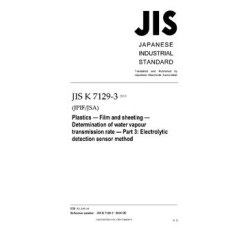 JIS K 7129-3:2019